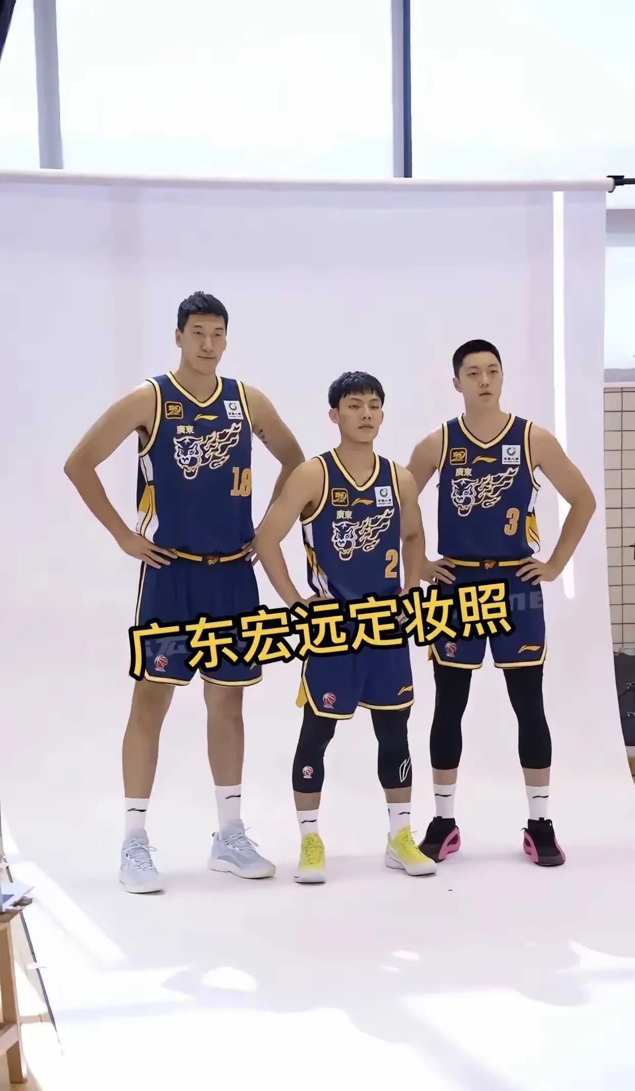 中国开云体育-崔永熙的nba合同