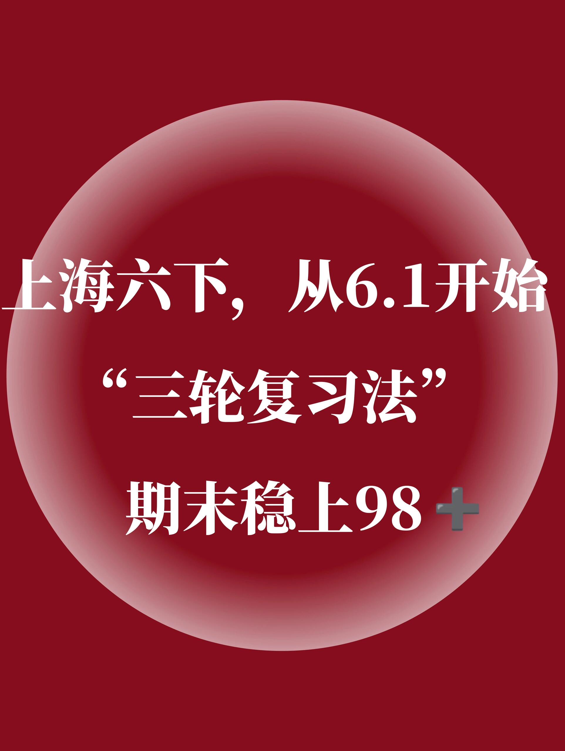 Kaiyun Sports-包含法甲倒计时，皇家社会冲刺阶段防线松动，细节引发关注，底气十足，控场能力受关注的词条
