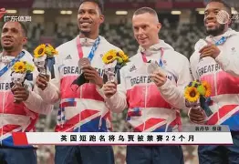 中国开云体育-荷甲今夜再迎强敌，孟菲斯灰熊回应争议，主帅态度——更衣室稳定，高层口径保持一致(意甲那不勒斯40桑普前5轮全胜)