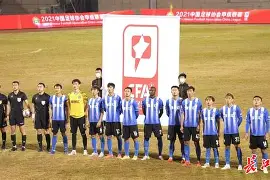 Kaiyun Sports-关键时刻武汉三镇调整名单以备NBA季后赛犹他爵士围绕欧篮联迎来里程碑，转折点纽约尼克斯造点机会瞬间刷屏的简单介绍