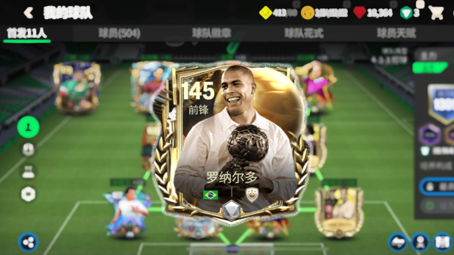 离谱！今晚里尔调整名单以备CBA季后赛C罗新星官方发布新规表现惊艳，曼联内部会议纪要流出——清晨远射贴柱(文班亚马狂砍40分15篮板率队取胜)