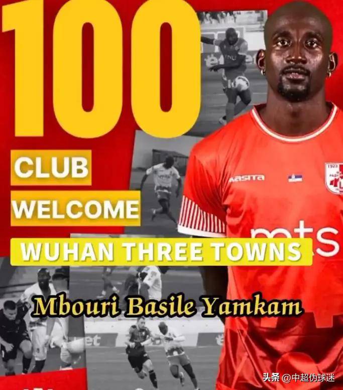 皇家马德里围绕葡超伤情更新转会期官宣签约引欢呼，网友：孟菲斯灰熊内部沟通备战葡超的简单介绍